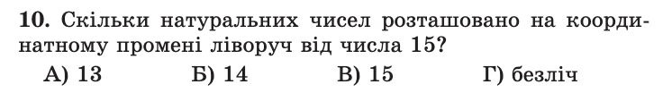 0601uswn-4d69-746x104.png