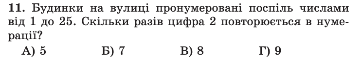 0601uswp-33d3-744x124.png