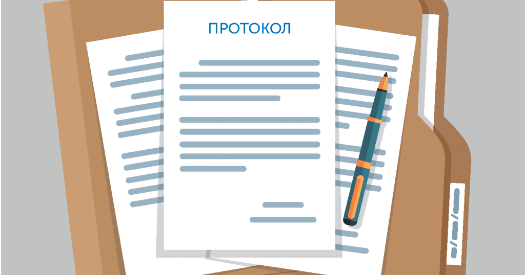 Протоколи атестаційної комісії ( всі 5 ) | Інші методичні матеріали ...