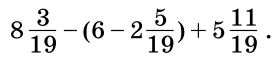0601usxu-1f4e-274x65.png