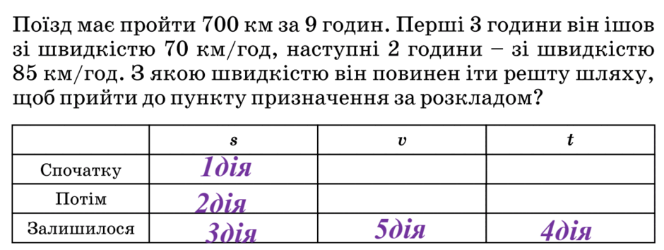 0601usyh-7b7e-940x354.png