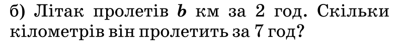0601usza-3a0e-791x90.png