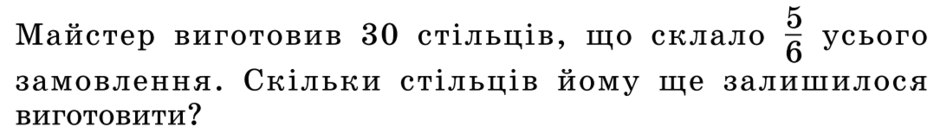 0601ut0o-5ff0-940x139.png