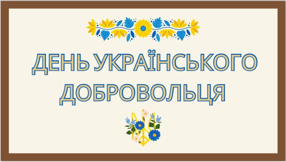 0601ut6u-6101-940x533.jpg