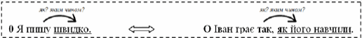 0601utl1-897f-516x55.png