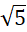 0601utp6-bb15-27x32.png