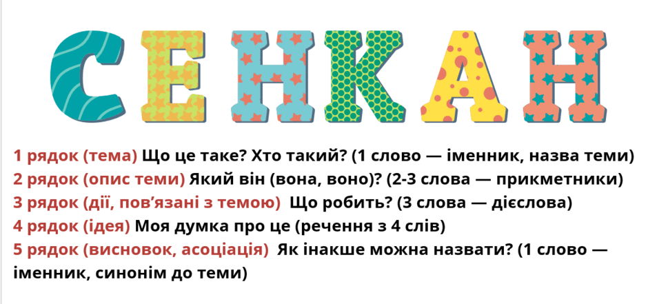 0601utzi-df7e-940x441.png