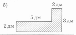 0601uuts-153e-289x133.png