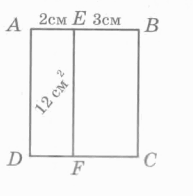 0601uutz-e564-193x196.png
