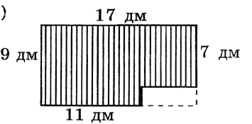 0601uuul-5731-355x175.png