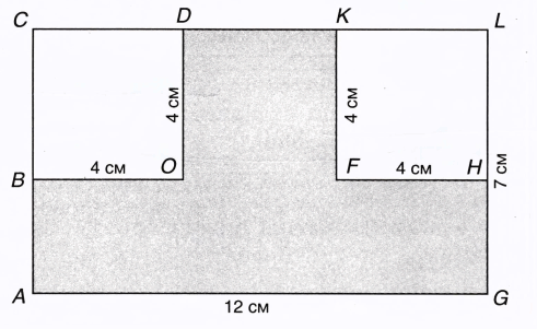 0601uuv8-711b-491x301.png