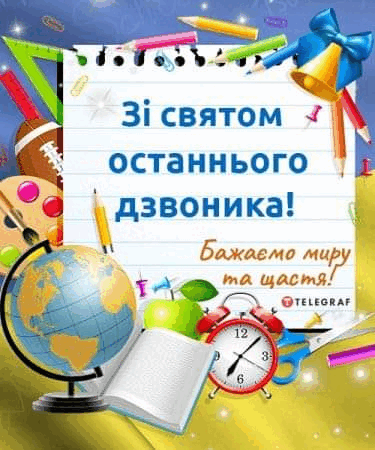 0601uv12-9311-375x450.png