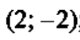 0601uv76-782e-80x40.png