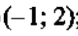 0601uv77-7bce-78x36.png