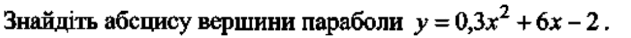 0601uv7p-6f27-631x38.png