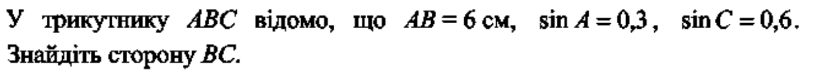 0601uv8o-cd51-814x76.png