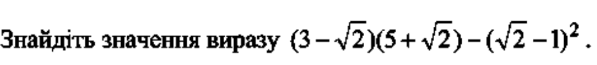 0601uv92-d12b-597x65.png
