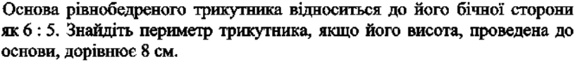 0601uv99-6a8c-823x92.png