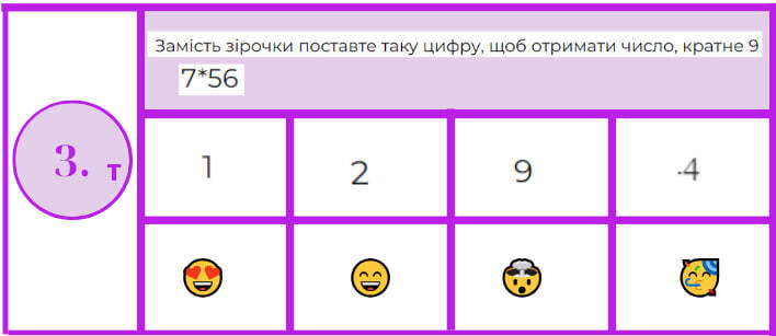 0601uvje-3477-708x307.jpg