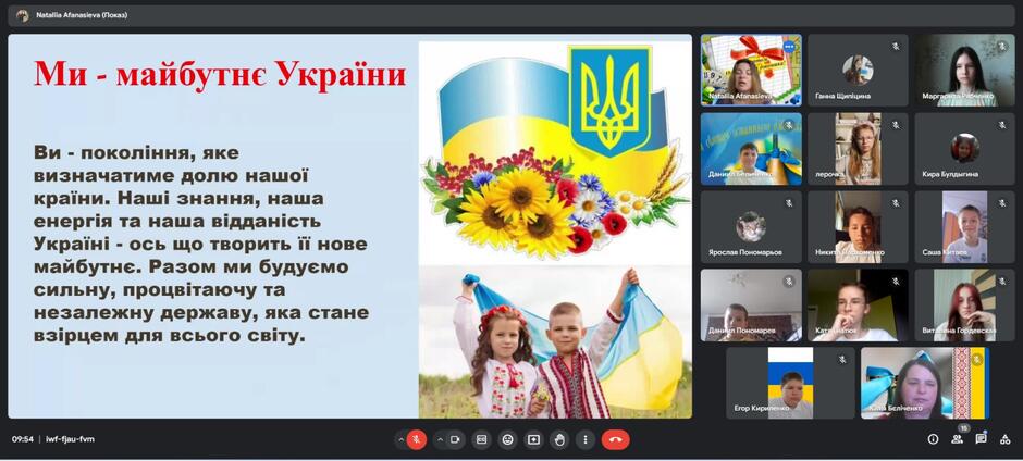 0601uvk7-b56d-940x424.jpg