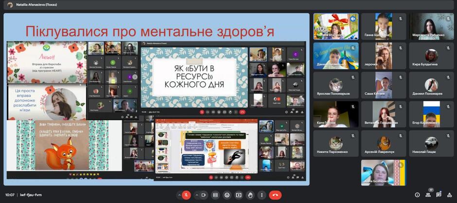 0601uvkc-afec-940x417.jpg