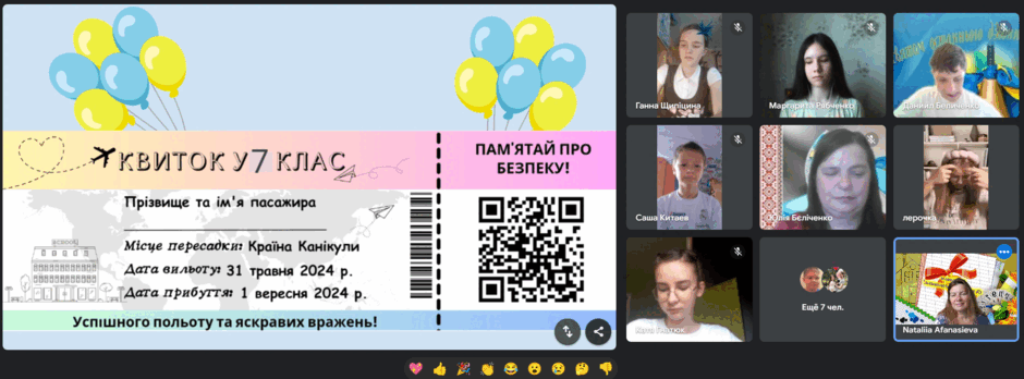 0601uvkq-8813-940x348.png