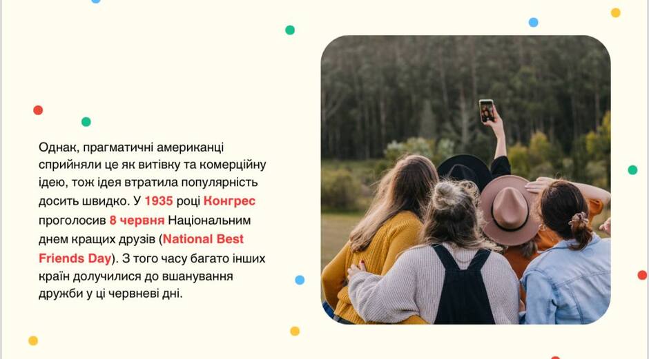0601uvpm-0b43-940x521.jpg