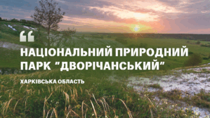 0601uvqx-49c3-299x168.png