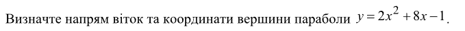 0601uvx3-be7f-679x46.png