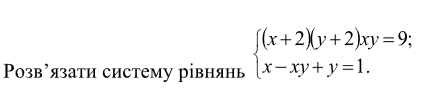 0601uvzn-337a-443x90.png