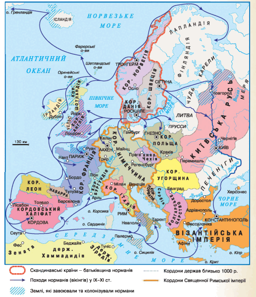 0601uw5q-84d9-517x598.png
