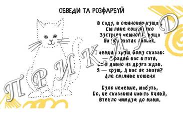 0601ux2w-503f-365x228.jpg