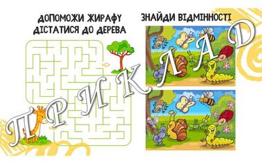 0601ux2y-0147-379x237.jpg