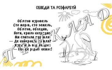 0601ux2z-313d-366x229.jpg