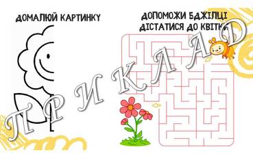 0601ux30-0613-369x231.jpg