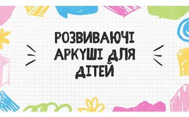 0601ux31-8760-369x230.jpg