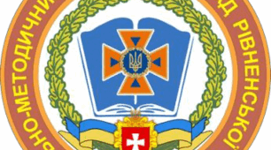 Особи. які очолюють об'єктові формування (спеціалізовані служби) цивільного захисту та особи, які очолюють структурні підрозділи територіальних формувань цивільного захисту: обслуговування захисних споруд цивільного захисту