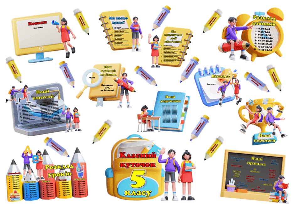 0601uxg1-d757-940x651.png