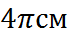 0601uxul-eb3c-68x40.png