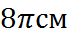 0601uxuo-9d82-68x40.png