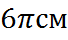 0601uxut-692a-68x40.png