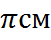 0601uxv9-c052-51x40.png