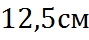 0601uxvd-bd5e-89x40.png