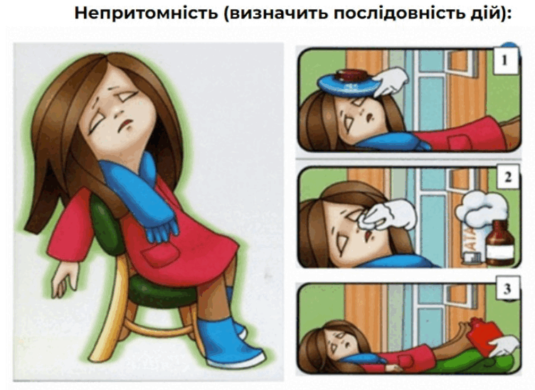 0601uyzh-1693-752x549.png
