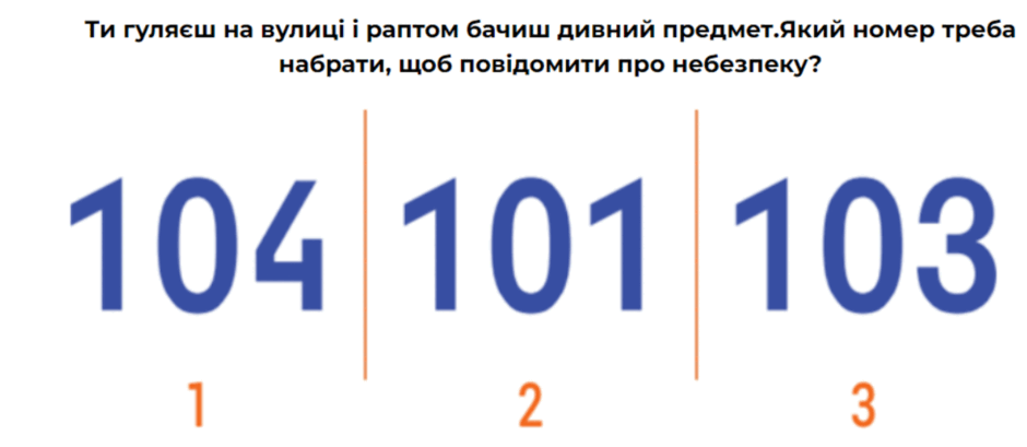 0601uz10-5200-940x409.png