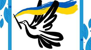 Розтяжка-напис | Свобода, гідність, незалежність | На українській мові