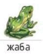 0601uz8p-fdb1-86x110.png