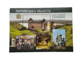 0601uzdt-91d6-269x192.png