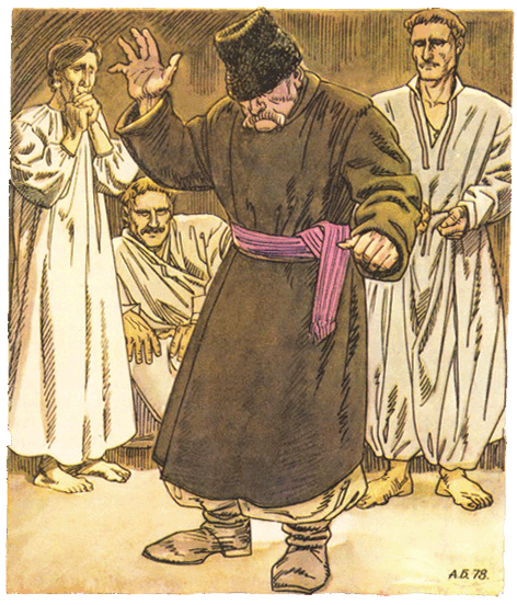 0601uzfk-d8f0-472x552.png