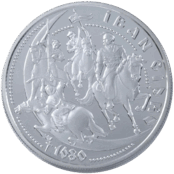 0601uzhc-f1bc-174x174.png